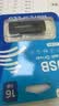 移速（MOVE SPEED）16GB U盘 USB2.0 招标投标u盘 即插即用 稳定读写 企业竞标助力优盘 黑武士系列 实拍图