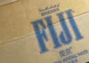 斐泉（fiji）天然矿泉水330ml*24瓶整箱  原装进口 会议用水 斐济 实拍图