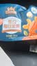 三只松鼠低GI每日纯坚果750g/30袋腰果开心果休闲零食礼包团购送礼 实拍图