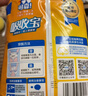 可靠（COCO）吸收宝轻薄款成人拉拉裤 XL18片(臀围≥110cm)活力裤内裤型纸尿裤 实拍图