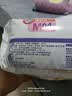 花王品牌进口妙而舒纸尿裤M64片(6-11kg)中号婴儿尿不湿 舒爽安心锁水 实拍图