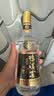 鸭溪窖 大师传承 浓香型白酒 54度 500ml 单瓶装 热门商品 实拍图