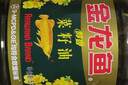 金龙鱼 食用油【保真菜籽油】醇香（纯香）菜籽油5L(新老包装交替发货) 实拍图