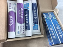 云南白药益生菌热门牙膏套装清新口气去口臭护龈牙膏6支500g+环保购物袋 实拍图