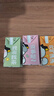 认养一头牛【新鲜日期】3.6g蛋白纯牛奶125ml*16盒 牛奶整箱 可爱礼盒装 实拍图