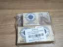 欧舒丹乳木果牛奶味洁肤皂 50g*3 【临期清仓】 实拍图