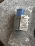 正泰（CHNT）航空插头 工业插头公母对接插座连接器 三相电380V大功率防水插头 220V移动插头 3芯16A 实拍图