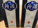 汾酒 青花20 清香型白酒 53度 500mL 双瓶 年份随机 实拍图