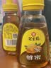 冠生园 百花蜂蜜428g*2瓶盒装组合【中华老字号】早餐牛奶伴侣 冲饮礼品 实拍图