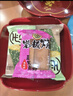 徐福记法式薄饼夹心饼干混合口味糕点散装休闲怀旧零食年货休闲整箱批发 混合口味 500g 实拍图