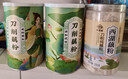 知味观刀削藕粉 中华老字号杭州特产 无蔗糖营养早餐饮品冲泡食品250g 实拍图