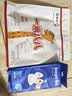 蒙牛一米八八儿童奶粉赖氨酸乳铁蛋白3-15岁袋装300g*6优质奶源 实拍图
