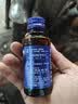脑白金氨基酸口服液75ml*30瓶 增强免疫中老年人营养品送妈妈 甄选礼盒 实拍图
