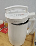 九阳（Joyoung）豆浆机1.3L破壁免滤轻音降噪304不锈钢3-4人用家用多功能全自动榨汁机DJ13B-D08EC 实拍图