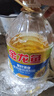 金龙鱼 食用油 葵花籽清香型调和油5L （新老包装随机发货） 实拍图