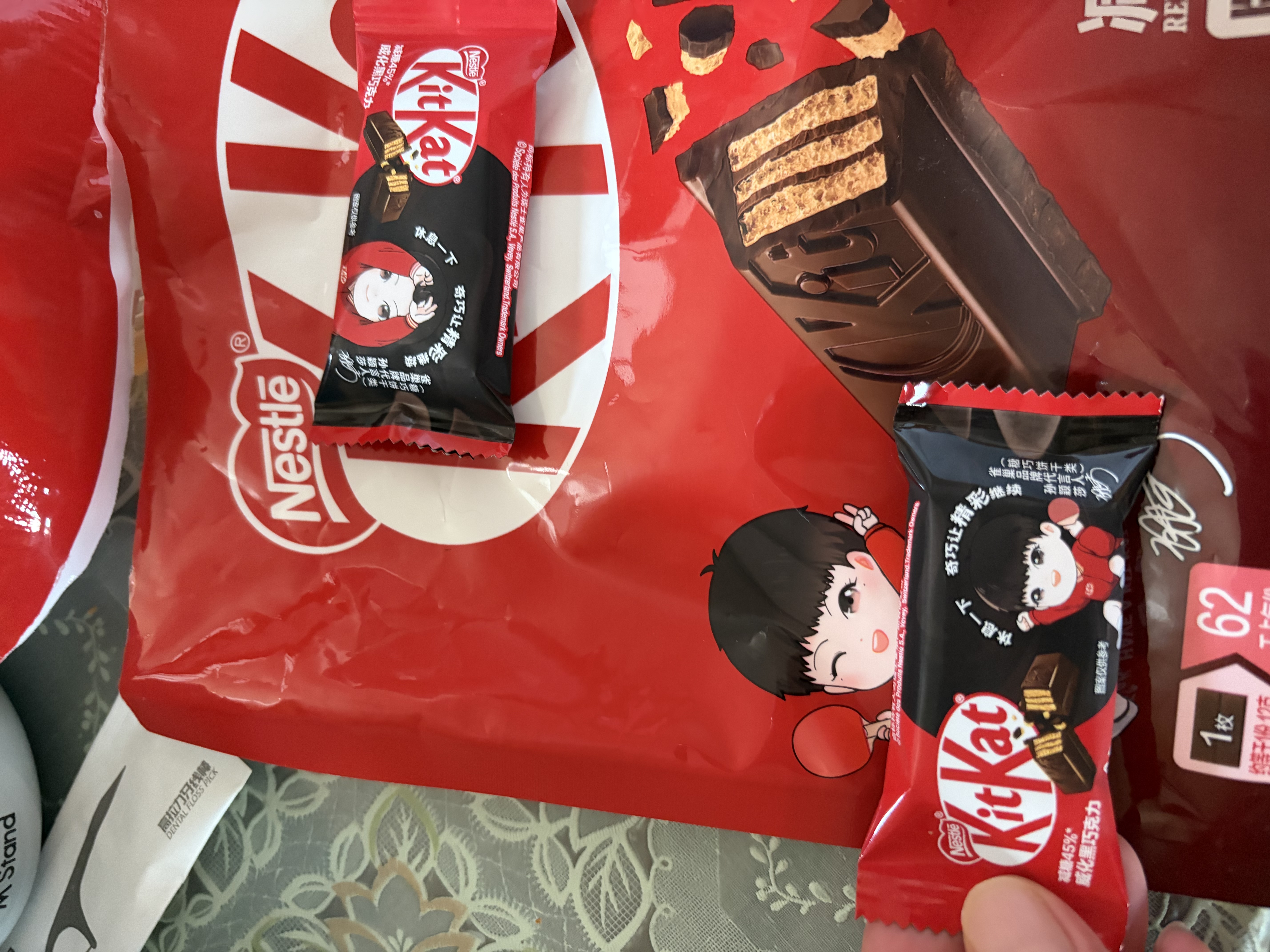 雀巢奇巧 威化减糖45%黑巧克力300g低GI解馋休闲零食 健康下午茶 实拍图