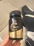 康比特深海鱼油99%高纯度Omega-3DHA+EPA高效吸收运动后恢复补剂60粒/瓶 实拍图