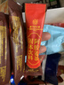 同仁堂（TRT）阿胶红糖姜茶大姨妈红糖姜枣茶经期黑糖姜茶水汁块月经送女友150g 实拍图
