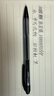 百乐（PILOT）按动圆珠笔 子弹头原子笔 防滑笔杆 BPK-P-CFB  0.7mm黑色单支装 实拍图