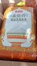 香满园精品泰清香 茉莉香米 10斤*4/箱装  籼米长粒米 实拍图