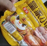 皇家小虎烤肠40根/4斤原味黑椒火山石超值肉肠早餐香肠火腿肠热狗源头直发 实拍图