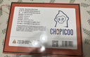 俏皮谷矿石标本100种奇石妙想宝石头diy表情儿童玩具男女孩生日节日礼物 实拍图
