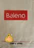 班尼路（Baleno）短袖t恤男夏季纯棉宽松透气亲肤上衣休闲百搭重磅简约潮流半袖男 实拍图