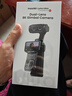 影石Insta360【街拍首选】 Ace Pro 2街拍套餐8K运动相机徕卡镜头（单电池版 星辉银 街拍套装 无内存卡） 实拍图