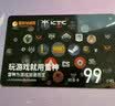 KTC 23.8英寸原生240Hz FastIPS屏小金刚1ms硬件低蓝光HDR400 笔记本电脑游戏电竞显示器 H24F7白色 实拍图