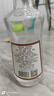 鸭溪窖 复古版 浓香型白酒 42度 500ml*1瓶 单瓶装 热门商品 实拍图