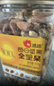 洽洽纯坚果400g罐装混合干果腰果开心果碧根果仁扁桃仁营养零食恰恰 实拍图