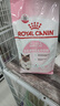 皇家猫粮 幼猫奶糕 幼猫猫粮 BK34 通用粮 1-4月 2KG 实拍图