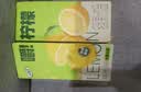 伊利【林一同款】优酸乳嚼柠檬 轻乳果汁饮品 125g*20盒 实拍图