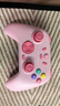 盖世小鸡（GAMESIR）启明星2无线游戏手柄 switch2手机NS安卓苹果PC电脑电视steam蓝牙星露谷双人成行pro粉色地平线6 实拍图