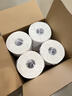 五月花（May Flower）大盘纸2层230米*12卷 单卷680g商场酒店厕用大卷纸 整箱售 实拍图