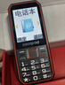 酷派（Coolpad）老年手机大按键大字体大音量超长待机声音大老年人专用2026新款大电池防摔老人手机电信老人机黑色 实拍图