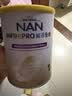 雀巢（Nestle）能恩全护适度水解婴幼儿奶粉7HMO双益生菌1段800g/罐*6罐 0-6个月 实拍图