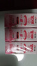 宾格瑞草莓牛奶 200ml*6盒 韩国原装进口牛奶 饮料儿童学生早餐奶 实拍图