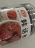 佳宝 果脯蜜饯果干类 话梅李子零食情人梅清甜酸李 韩话梅210G 实拍图