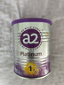 a2奶粉紫白金澳版婴儿配方奶粉1段400g小罐试用装 【批批严检】 实拍图