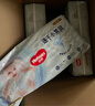 好奇（Huggies）金装小黑洞纸尿裤S120片(4-8kg)尿不湿【速干不易红】 实拍图