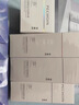 百雀羚（PECHOIN）至臻皙白淡斑礼盒(限定版)2.0美白水乳洁面精华面霜光感提亮套装 实拍图