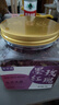 福茗源花草茶 洛神花茶 云南精选特级品质玫瑰茄干大朵250g泡水喝的花茶 实拍图