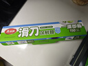 美丽雅保鲜膜食品级大号300米*30cm 微波炉专用耐高温自带滑刀切割器 实拍图