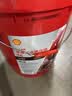壳牌（Shell）至金L-HM46号抗磨液压油18L正品【当次日达】专票包邮挖机叉车地牛 勾机注塑收割机 电梯铲车电机风机通用油 实拍图
