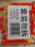 汰渍全效洁净洗衣皂116g*10块 温和去渍不伤手 肥皂透明皂 内衣可用 实拍图