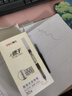 得力（deli）粗头油性物流大包装记号笔 家庭快递签字办公文具马克笔会议30支/盒 SK173 黑 实拍图