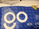 Freego纯棉一次性内裤男灭菌免洗日抛5条独立装旅行商务出差男灰三角3XL 实拍图