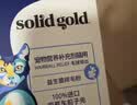 麦德氏IN 高钙低敏配方羊奶粉300g宠物羊奶粉狗狗猫咪幼犬幼猫羊奶粉 实拍图
