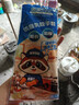 美家日记加厚乳胶牛筋手套 L号2双装 家务橡胶洗碗手套 物业保洁胶皮手套 实拍图
